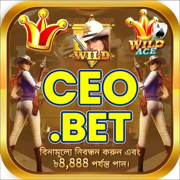 CEO
