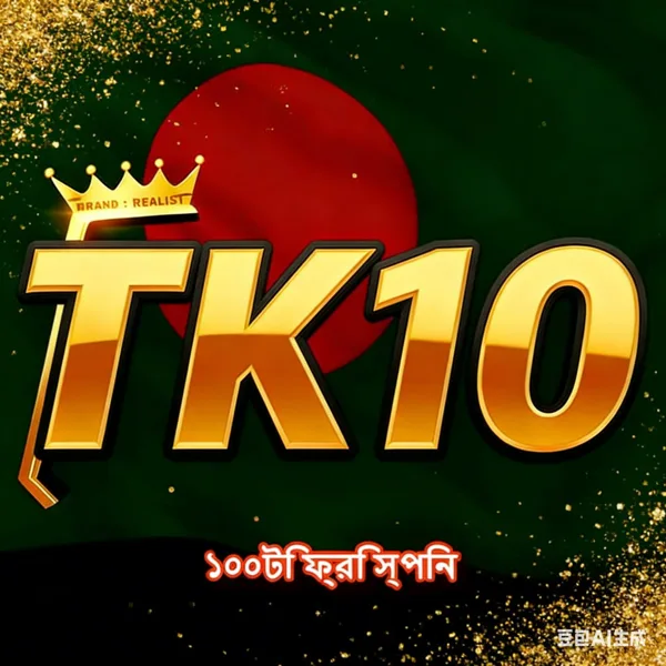 TK10