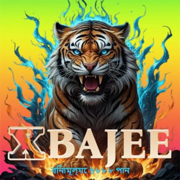 XBAJEE