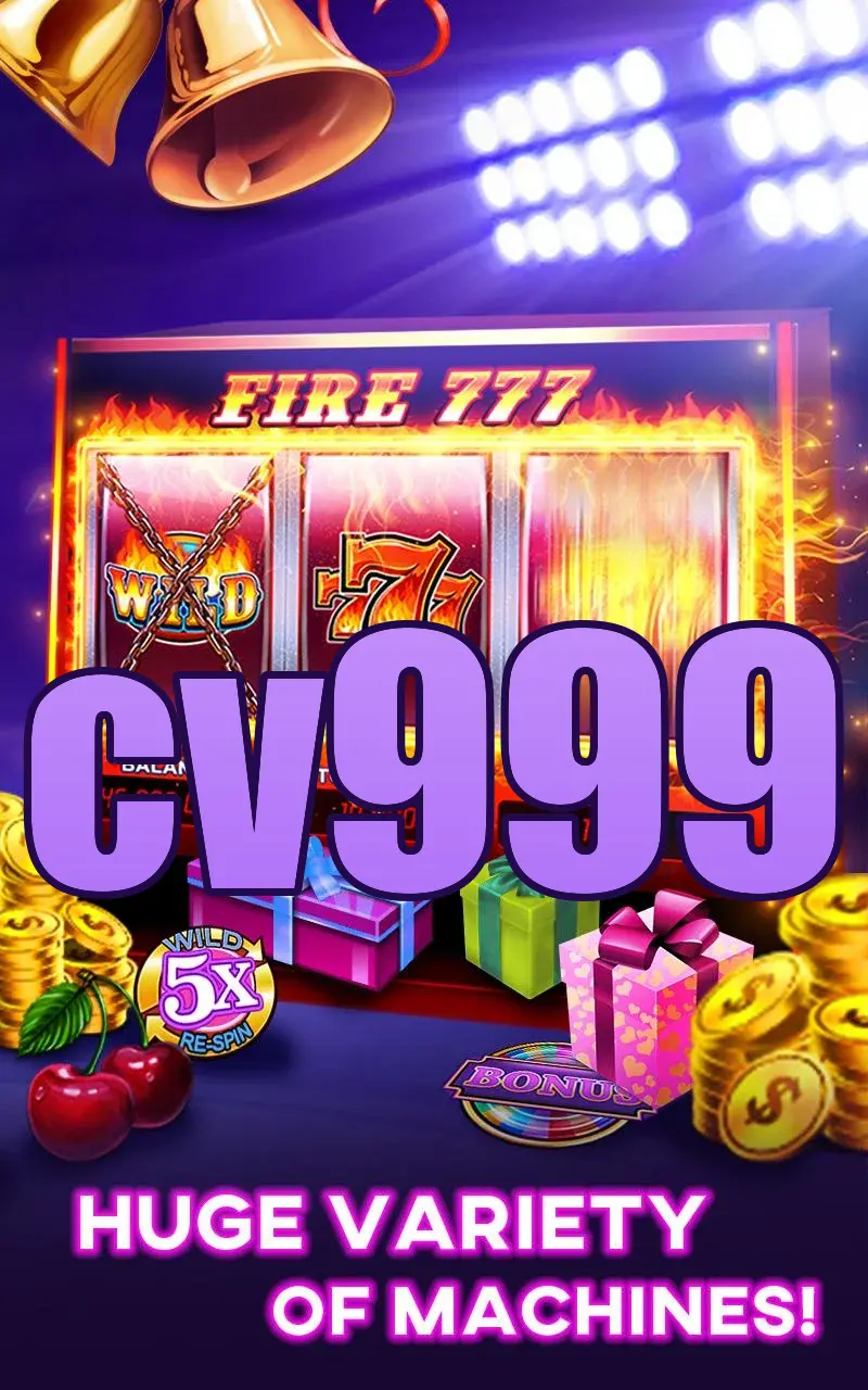 cv999 লগইন