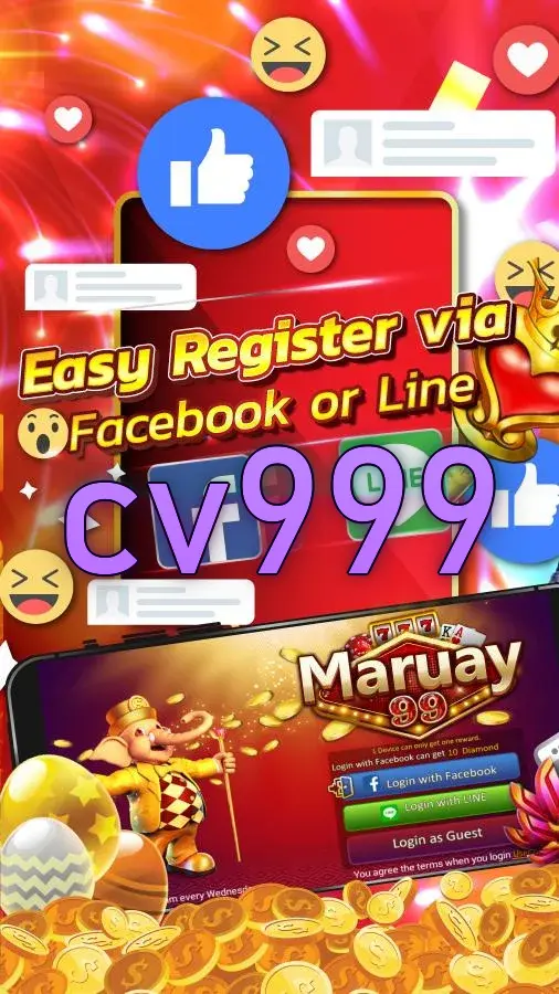 cv999 স্ক্রিনশট অফিসিয়াল APK